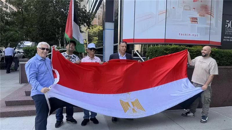وقفة تضامنية في نيويورك دعمًا للموقف الإنساني المصري تجاه غزة