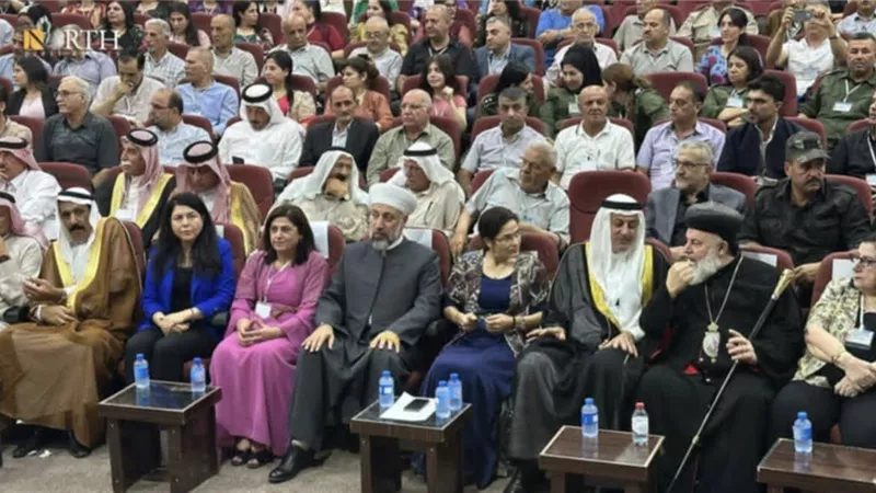 الحسكة تجمع الطوائف بعد سقوط الأسد: مؤتمر 