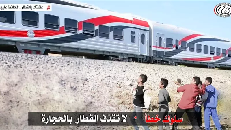 وزارة النقل تناشد المواطنين الالتزام بتعليمات عبور المزلقانات ضمن حملة 