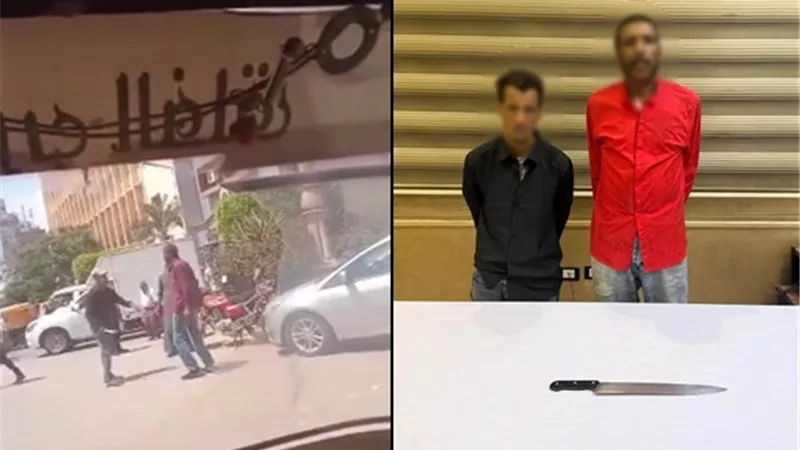 «سلاح أبيض ومشاجرة في الزقازيق».. كشف ملابسات فيديو صادم وضبط أطراف الواقعة