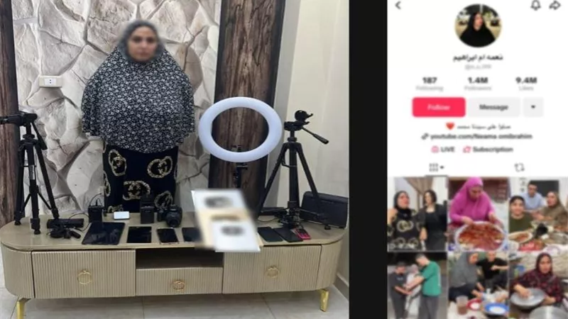 سقوط التيك توكر 