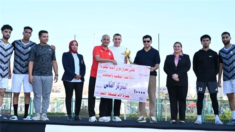  150 الف شاب..وزير الرياضة يشهد ختام دوري الأندية الصغيرة والأحياء الشعبية 