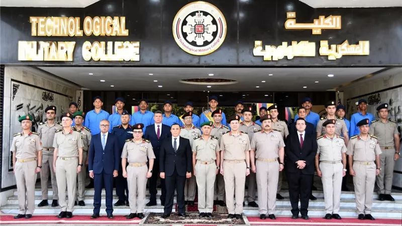 الكلية العسكرية التكنولوجية تحتفل بتخريج الدورة الثانية للمرشحين بالطب الشرعي