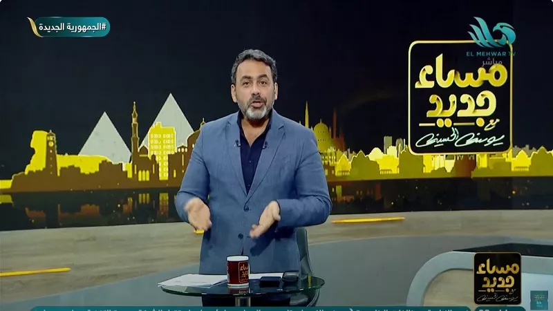 يوسف الحسيني منفعًلا: حماس تتاجر بمعاناة غزة وتضحي بأرواح المصريين |فيديو