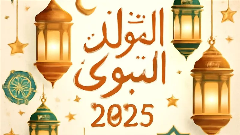 قالوا وقلنا|هل المحبة تكون بالقصائد والرقص والغناء والموسيقى في المولد النبوي؟