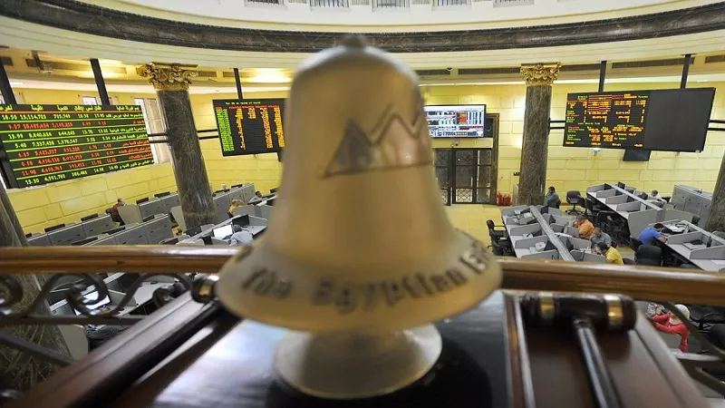 البورصة المصرية تربح 32.8 مليار جنيه في ختام تعاملات الأربعاء