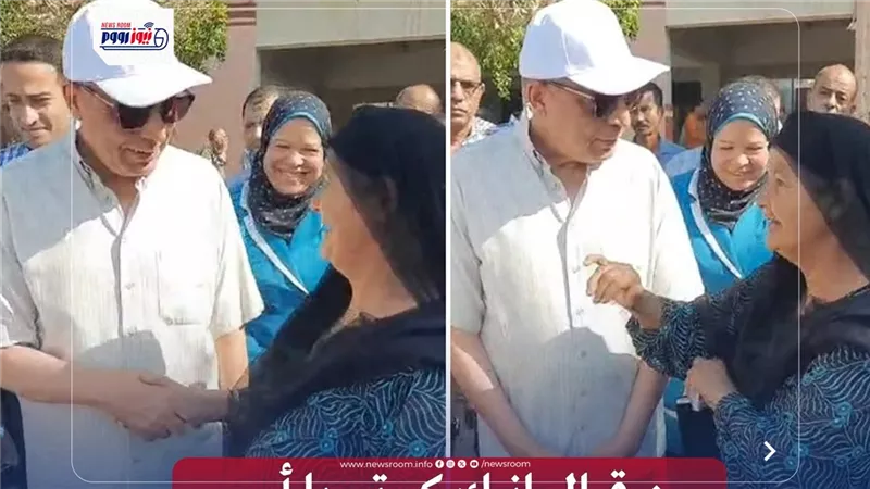 محافظ المنيا يتسجيب لـ مُسنة ويشتري لها سماد على حسابه الخاص