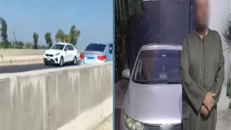 تهور قاتل على الطريق الزراعي.. ضبط سائق سار عكس الاتجاه معرضًا الأرواح للخطر