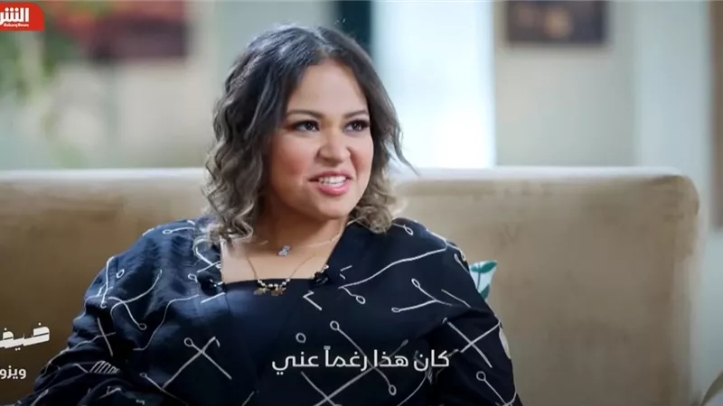 «ويزو» تكشف سر اسمها.. ومواقف مؤثرة من أيام الدراسة والعمل