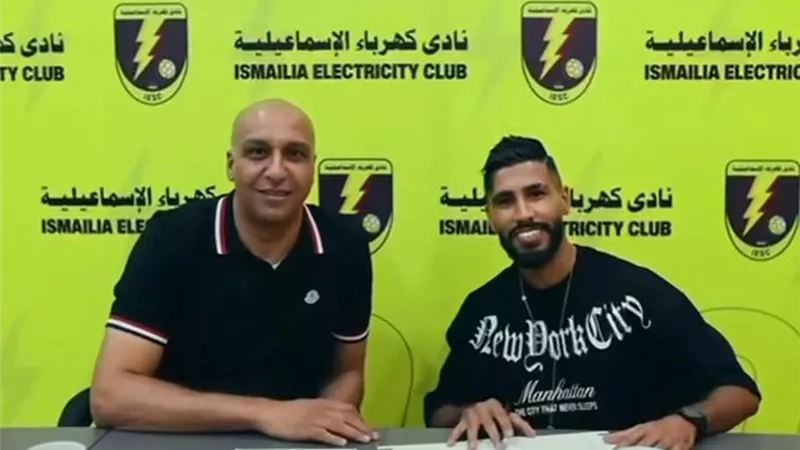 شوط أول سلبي .. كهرباء الاسماعيلية يتعادل مع الجونة في مباراة متوسطة
