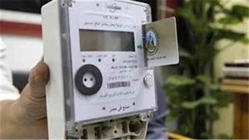 القابضة للكهرباء توضح رسوم الخصم من عدادات 