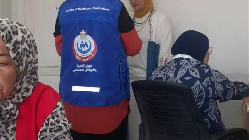 الصحة تواصل حملاتها في السويس.. فحوصات مجانية وتوعية ضمن «100 يوم صحة»