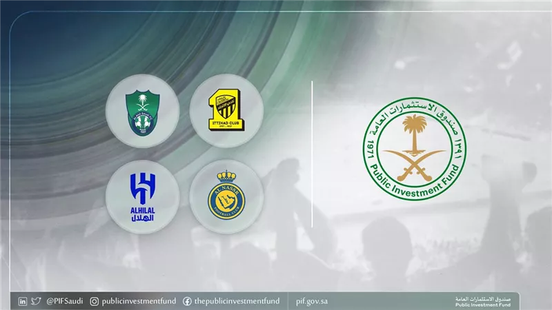 الدوري السعودي.. نيوم والقادسية يهددان عرش الكبار ويشعلان سباق القمة 