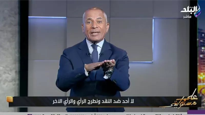 أحمد موسى: الدولة تحتضن جميع الآراء الوطنية وتؤمن بالتعددية الإعلامية