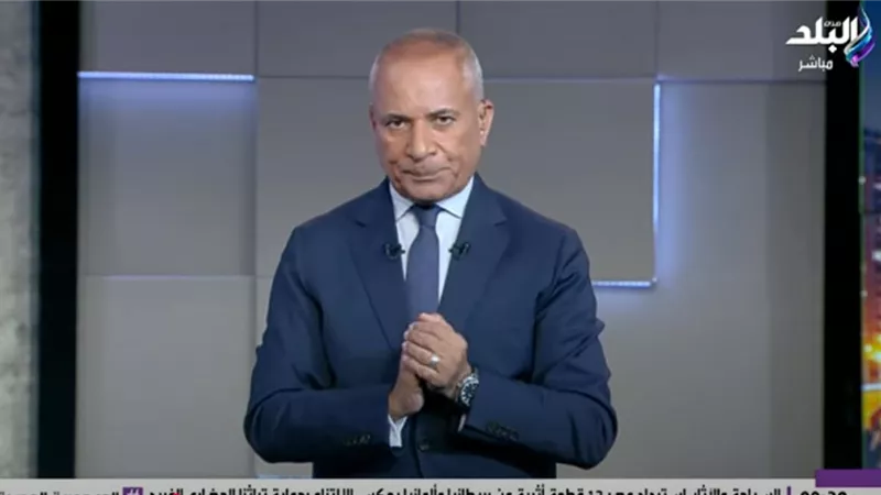 أحمد موسى: تقرير الأمم المتحدة يكشف إبادة جماعية في غزة ويؤكد موقف مصر الداعم 