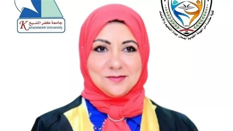 تكليف الدكتورة نجلاء إبراهيم عميداً لكلية علوم الرياضة بجامعة كفر الشيخ