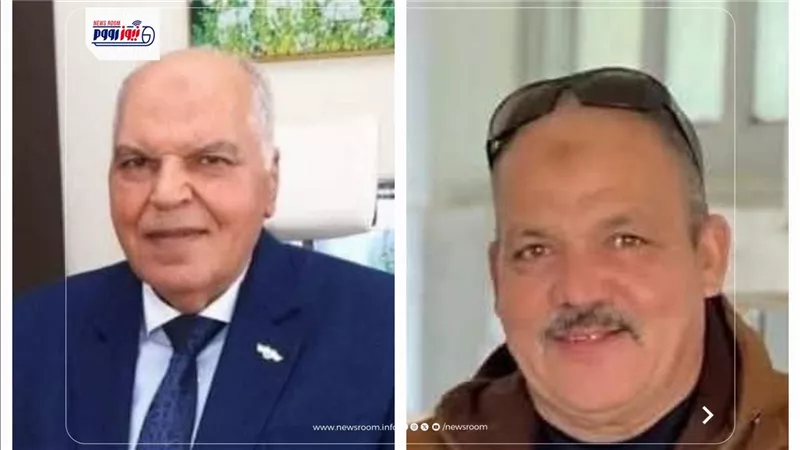 بعد واقعة 