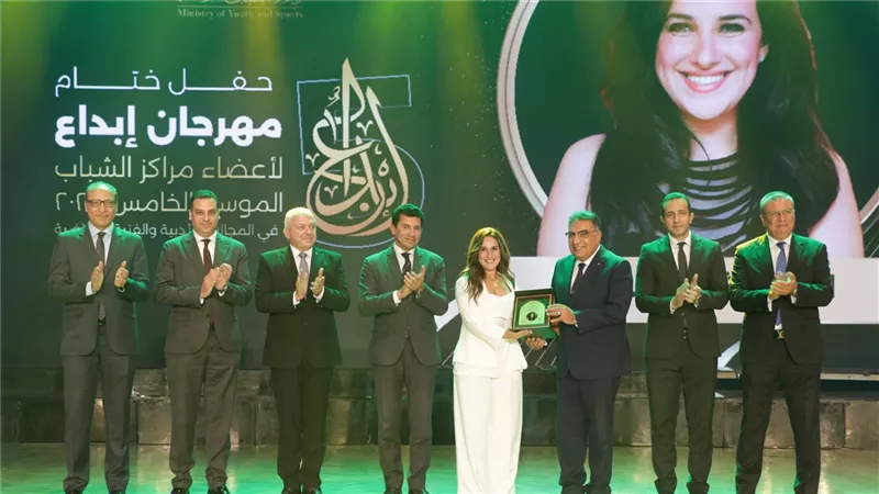 برعاية وزارة الشباب والرياضة.. تكريم شيري عادل في مهرجان إبداع بدورته الخامسة