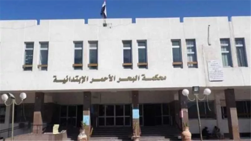 بعد ضبطهم بـ 50 كيلو حشيش.. براءة المتهمين بالإتجار في المخدرات بالبحر الأحمر