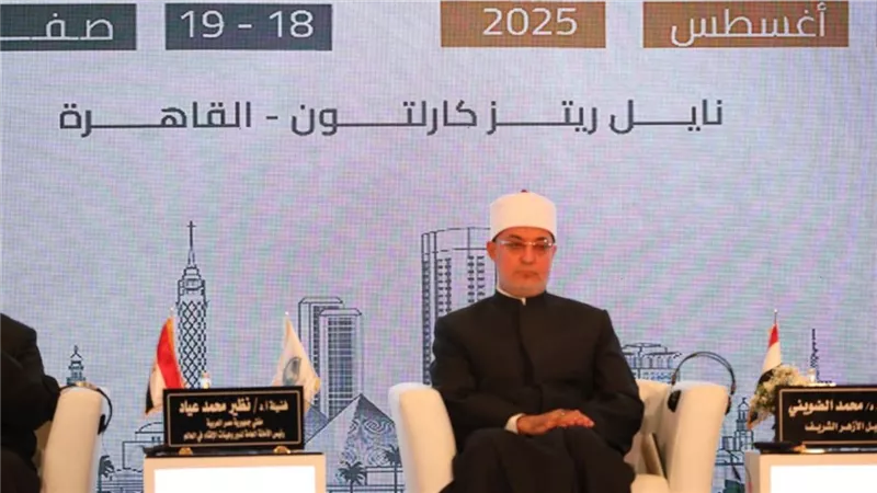 «وثيقة القاهرة» أول ميثاق شرعي يضبط استخدام الذكاء الاصطناعي في الفتوى