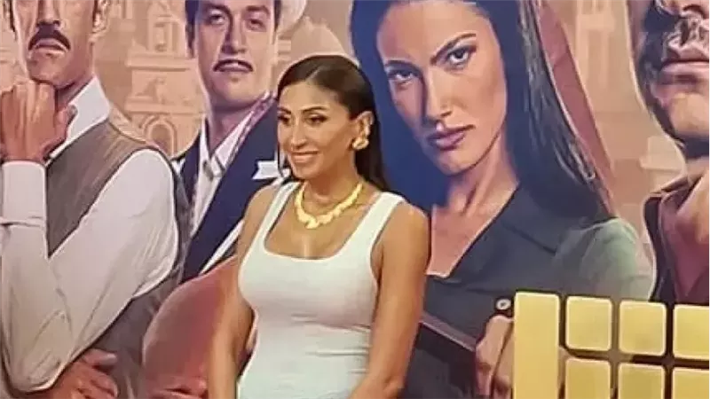 دينا الشربيني بإطلالة شبابية في العرض الخاص لفيلم 