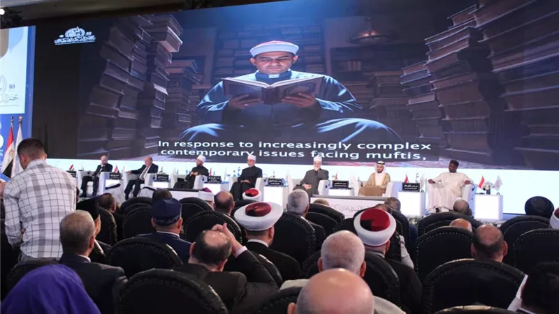 وزير الثقافة يشهد انطلاق فعاليات المؤتمر العالمي العاشر للإفتاء 