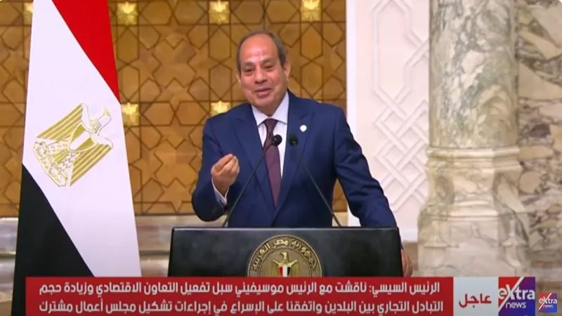 الرئيس السيسي: تمويل مبدئي بقيمة 100 مليون دولار لمشروع سد «أنجلولو» |فيديو