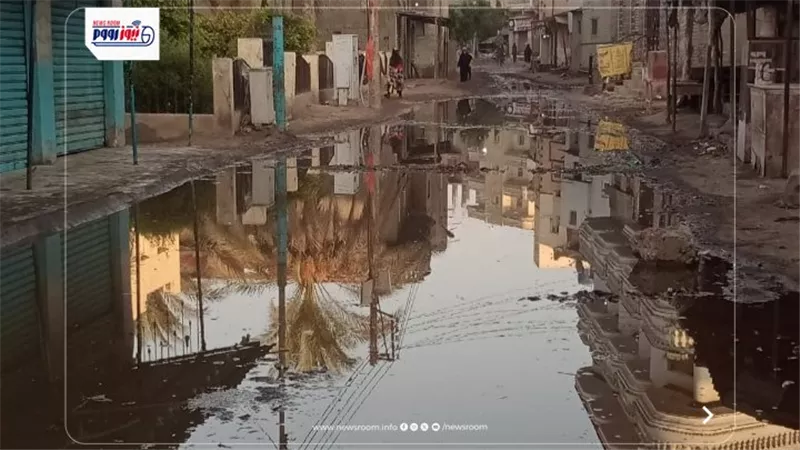 قرية الحدادي تغرق بمياه الصرف الصحي.. معاناة تستمر لعقد كامل دون حلول