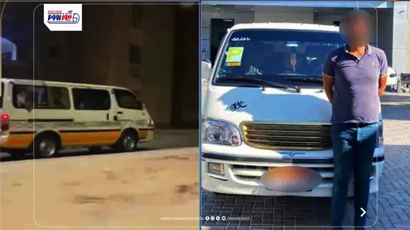 الأمن يكشف ملابسات فيديو ميكروباص يسير عكس الاتجاه بالمنيا 