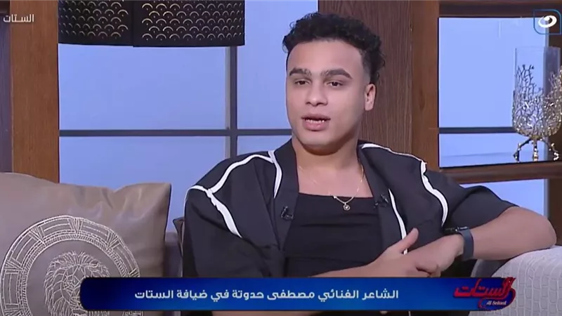 مصطفى حدوته: الكتابة شغفي منذ الطفولة وحلمي أن يصل صوتي للجميع|فيديو 