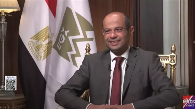 رئيس البورصة المصرية: تطوير سوق الأوراق غير المقيدة وتشجيع الإيداع المركزي