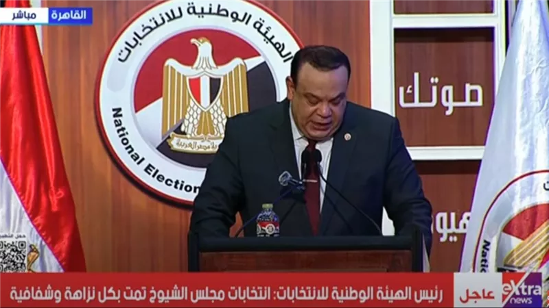 حازم بدوي: أكثر من 11 مليون صوت بانتخابات الشيوخ وصحة الأصوات 95.63%
