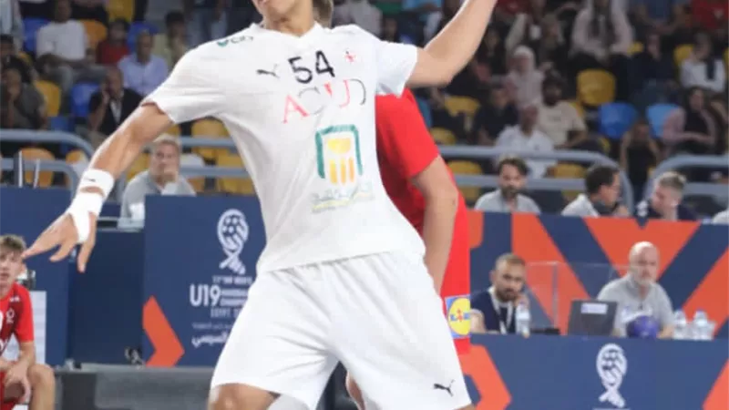 منتخب مصر للناشئين يتعادل مع الدنمارك ويتأهل لربع نهائي مونديال اليد