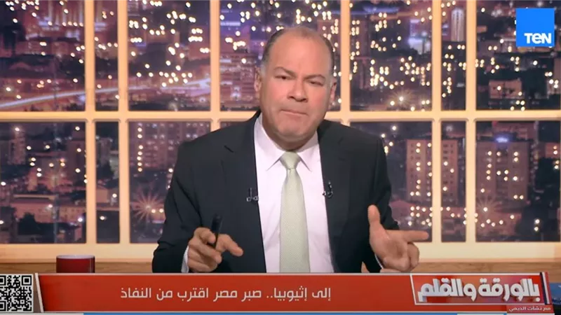 الديهي يهنئ أعضاء القائمة الوطنية الفائزين بمقاعد مجلس الشيوخ