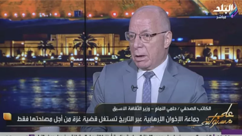 حلمي النمنم: الإخوان يرتبطون بعلاقة تاريخية مع إسرائيل منذ عقود|فيديو 