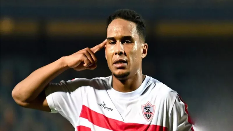 الجزيري يقود هجوم الزمالك في ودية الشمس استعدادا للموسم الجديد