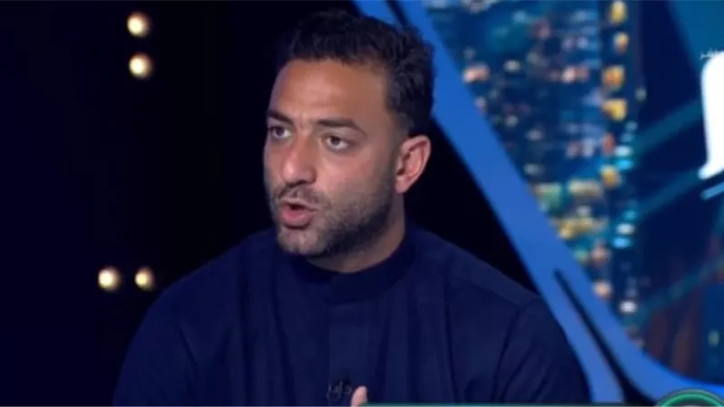 أحمد حسام ميدو: الظلم سبب عدم التقدم بطلب حكام أجانب أمام الأهلي