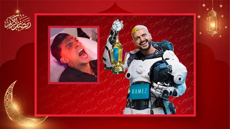 الليلة.. نجم الزمالك والأهلي ضحية رامز جلال في 