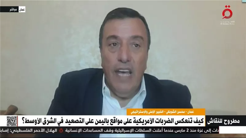 خبير: استراتيجية استهداف الحوثيين نفس النهج الإسرائيلي في استهداف قيادات حزب الله