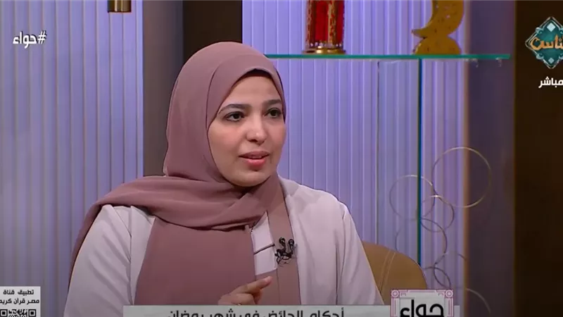 حكم صيام المرأة عند نزول دم الحيض وقت أذان المغرب.. الإفتاء توضح