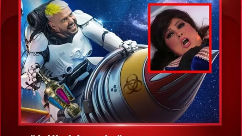 الليلة.. نجمة 