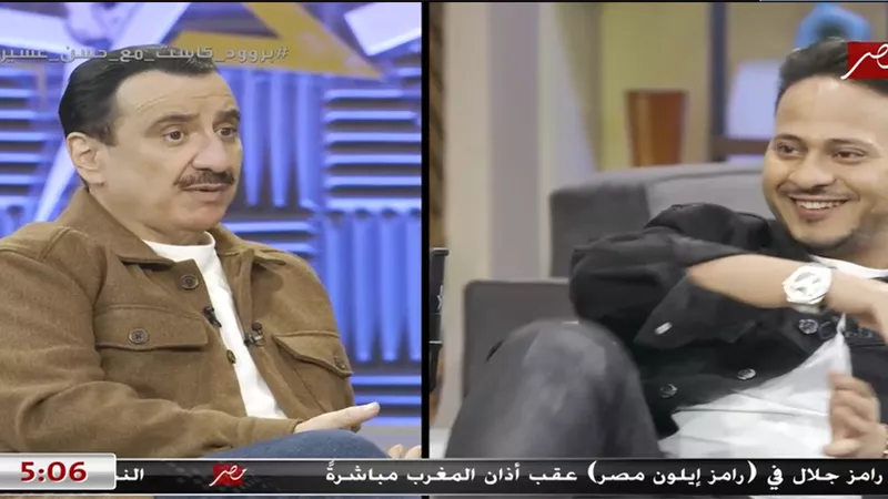 حسن العسيري يسخر من كريم عفيفي ويتجنب السلام.. والأخر: إيه يا عم