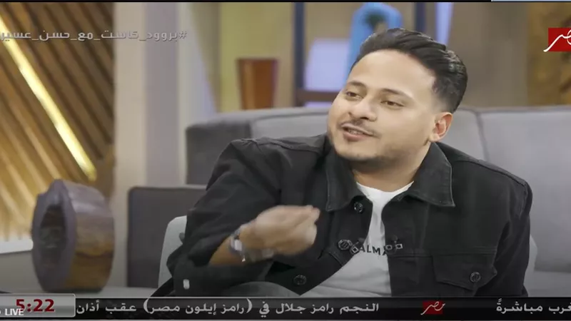 حسن العسيري ساخرًا من ملابس «كريم عفيفي».. والأخر: 