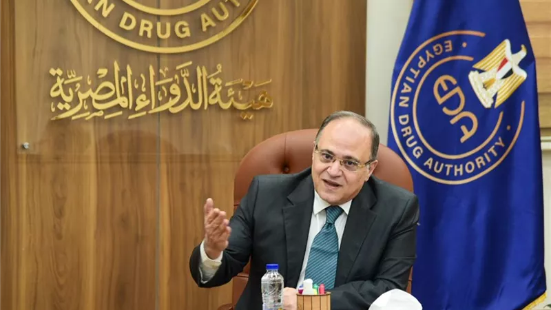 هيئة الدواء تحذر: أدوية تخدع أجهزة التحليل وتخفي المرض الحقيقي