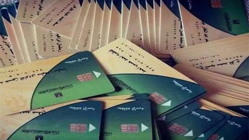 اليوم.. التموين تبدأ صرف الدعم الإضافي على البطاقات التموينية 