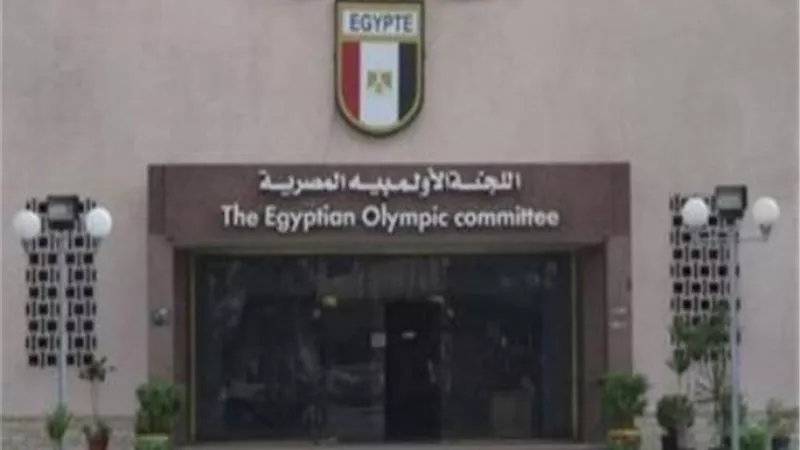 قرار جديد من اللجنة الأولمبية المصرية بشأن شكوى الأهلي ضد رابطة الأندية واتحاد الكرة