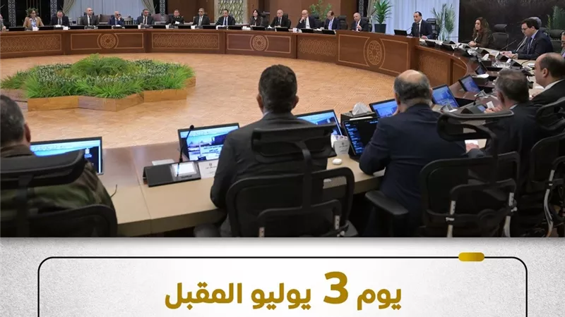 افتتاح عالمي واحتفالات في المحافظات .. الحكومة تعلن استعداداتها لافتتاح المتحف المصري الكبير 