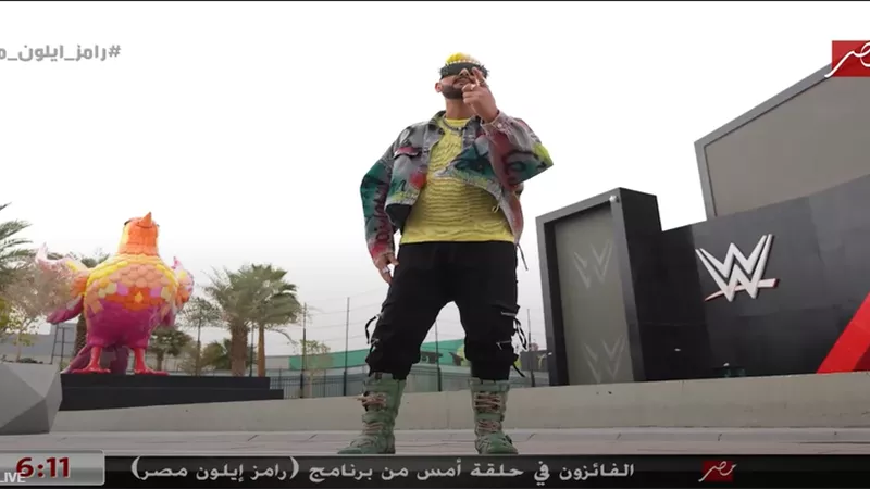 رامز جلال ساخرًا من ستيفاني: ملكة جمال لبنان اللي معقدة الرفيعين والتخان