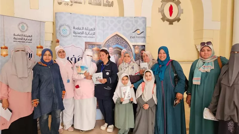 تنظيم فعالية للكشف المبكر والتوعية الصحية بالأمراض المزمنة والأورام السرطانية بالسويس