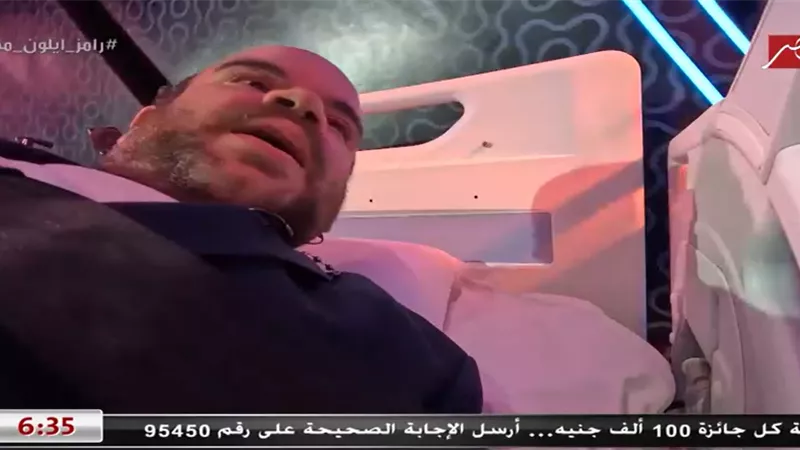100 ألف جنية.. سؤال حلقة رامز أيلون مصر  I الإجابة عندنا 